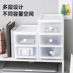 Desktop Drawer Storage <b>Box</b> 4 Tier Transparent With <b>White</b> Frame For Office Stationery Cosmetics And Sundries Organizing - Product Image 4