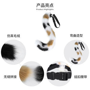 Diademas de Pelo de Piel Sintética Hechas a Mano con Orejas de Gato, Zorro <span class=keywords><strong>y</strong></span> <span class=keywords><strong>Lobo</strong></span>, <span class=keywords><strong>y</strong></span> Cola, Accesorios de Pelo de Peluche al por Mayor - Product Image 4