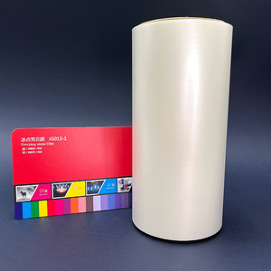 Bảo Vệ Phim Đóng Băng Tuyết Cán Nhiệt Phim Với Keo Cho Bao Bì Và In Ấn - Product Image 1