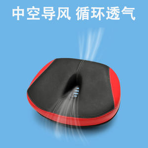 Cojín de sillín de bicicleta sin puente nasal, universal, engrosado, para bicicletas de montaña, rojo, negro, azul, asiento de gel de cuero artificial - Product Image 2