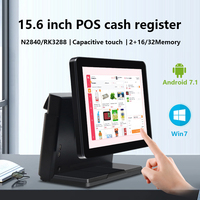 Terminal de caisse enregistreuse pour machines POS simples de 15.6 pouces avec imprimante thermique Scanner LED Affichage client Systèmes POS tout-en-un