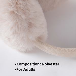 Милые мягкие наушники-грелки из искусственного меха для улицы с комфортной посадкой - Product Image 4