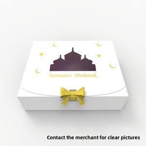 Caja de Regalo Plegable de Cartón con Ventana y Cinta para Dulces, Chocolates y Alimentos, Estilo Palacio Árabe - Product Image 5