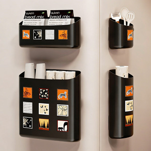 Fridge Organizer Magnetic Storage Box Rectangle No Lid For Kitchen Sundries Tableware Small Items - Product Image 2