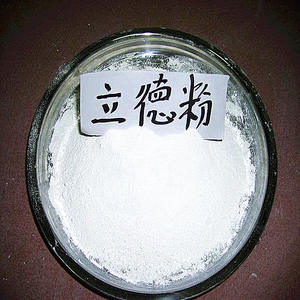 CAS No. 1345-05-7 Beyaz Toz <span class=keywords><strong>B301</strong></span> ZnSbAsO4 Litopon - Product Image 5