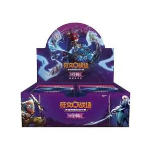 YQ Nuevo Paquete de Refuerzo Estándar Limit Break de League of Legends: <span class=keywords><strong>Battlegrounds</strong></span> de Runeterra, Cartas Coleccionables TCG Originales, Proveedor - Product Image 1