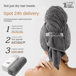 ผ้าขนหนูคอรัลฟลีซแบบสี่เหลี่ยมผืนผ้าสำหรับผู้หญิง รุ่น <span class=keywords><strong>DHC</strong></span>-051 ของ Longhley ซึมซับน้ำได้ดี แห้งเร็ว ใช้เช็ดผม เช็ดมือ ซักมือ สำหรับใช้ในบ้าน - Product Image 2