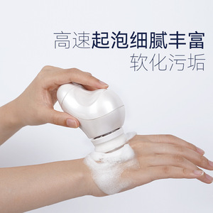 Mriya Facial Cleansing <b>Brush</b> Electric Rotation Deep Cleansing Home Use Battery <b>Powered</b> Mini Beauty Device - Product Image 4