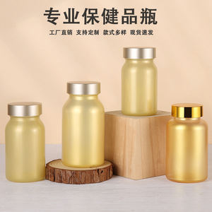 เครื่องขวดยายาเม็ดขวดแก้วขวดยาสำหรับยาเม็ดแบบเม็ดยาแคปซูล - Product Image 5