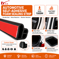 Bande d'étanchéité de capot en caoutchouc EPDM auto-adhésive pour compartiment moteur de voiture, résistante à la chaleur et à l'ozone, forme personnalisée