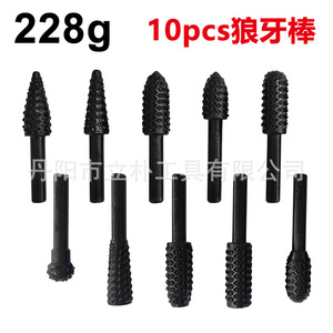 10 Piece Black Woodworking Rotary File Set Electric Grinding Head For Diy <b>Tool</b> <b>Sharpening</b> - Product Image 5