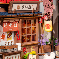 Robotime Rolife Puzzles en Bois 3D TGB11 Sakura Wine Alley Kit de Diorama pour Étagère, Maison Miniature DIY