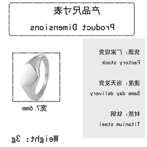 yunnique Men's Heart Shape <b>Titanium</b> Steel <b>Ring</b> Silver Color Geometric Design Gift Jewelry - Product Image 2