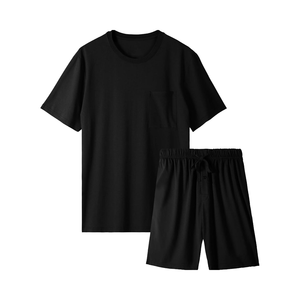 Ensemble de pyjama en coton pour homme, t-shirt à manches courtes avec poche et short à cordon de serrage, vêtements de nuit décontractés respirants pour l'été - Product Image 1