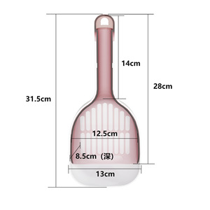 Plastic <b>Cat</b> <b>Litter</b> Scoop Oval Manual Easy Clean For <b>Cats</b> Lightweight Pet Supply - Product Image 5