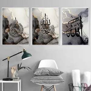 Arabische Kalligrafie Religie Islamitische Abstract Wall Art Pictures Canvas Olieverf Voor Thuis Kamer Hotel Decor Als Geschenk