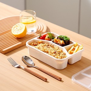 Boîte à lunch carrée divisée en quatre compartiments, résistante au micro-ondes, portable, pour étudiants et employés de bureau - Product Image 3