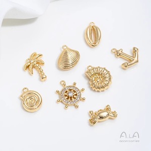 Colgantes de <span class=keywords><strong>la</strong></span> Serie Vida Marina con Fuerte Galvanoplastia <span class=keywords><strong>y</strong></span> Chapado en Oro de 14K, Delfín, Estrella de Mar, Concha <span class=keywords><strong>y</strong></span> <span class=keywords><strong>Ballena</strong></span>, Accesorios para Joyería DIY - Product Image 1