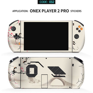 สติ๊กเกอร์ป้องกันผิวหน้าจอ Onex Player 2 Pro ลายดอกไม้ ฝาครอบป้องกัน PVC สำหรับอุปกรณ์เล่นเกมพกพา - Product Image 2