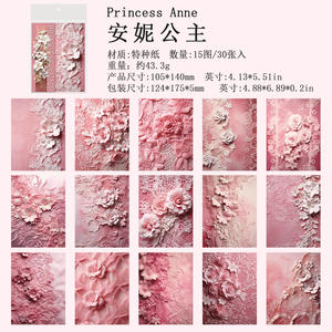 30 pcs/pack <span class=keywords><strong>Princesse</strong></span> de Versailles Série Vintage Style Rococo Manuel Matériel Papier Manuel Collage - Product Image 6