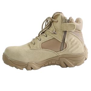 Botas de Combate TSB10 Delta, Botas de Desierto, Zapatos de Gamuza - Product Image 1