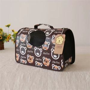 Mochila plegable de tela Oxford con estampado de gato de dibujos animados, suave, para mascotas, para viajes al aire libre, tamaños pequeños, medianos y grandes - Product Image 3