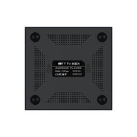 Décodeur Max+ Amlogic S905X3 Android 9.0 4 Go/32 Go 1000M Lecteur multimédia intelligent 4K avec télécommande infrarouge Wi-Fi