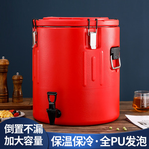 Seau isotherme 5L et plus avec robinet pour usage festif - Product Image 5