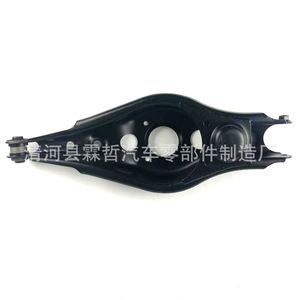 Bras de suspension arrière Toyota RAV4 48740-42050 L - Product Image 1