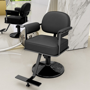 Fauteuil de Barbier Haut de Gamme en Cuir pour Salon de Coiffure, avec Accoudoirs Rotatifs, Design Moderne et Simple, Vente en Gros - Product Image 4