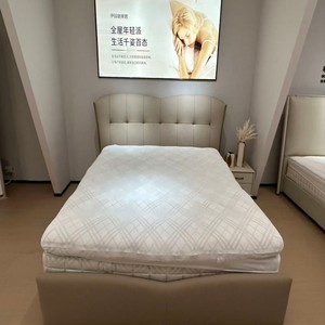 Cama King Moderna de Lujo con Tapicería de Cuero, Muebles de Dormitorio Personalizables, Garantía de 10 Años - Product Image 2