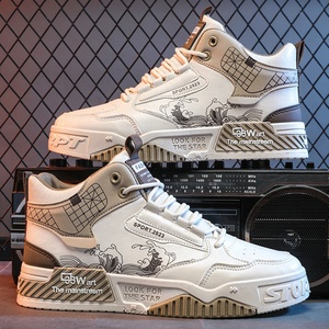 <span class=keywords><strong>Zapatillas</strong></span> Deportivas De Moda <span class=keywords><strong>Para</strong></span> <span class=keywords><strong>Hombre</strong></span> Con Suela Gruesa, De Caña Alta, Cómodas, Cara De Cuero Blanco, Zapatos Casuales Deportivos - Product Image 1