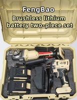 Perceuse-visseuse électrique sans fil à batterie lithium Fengbao FB8210 de qualité industrielle, outil électrique pour quincaillerie