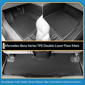 Protection de l'environnement, prévention des rayures, <span class=keywords><strong>tapis</strong></span> de sol de voiture imperméables à double couche en TPE pour <span class=keywords><strong>Mercedes</strong></span> Benz <span class=keywords><strong>Glc</strong></span> Gle Gla - Product Image 5