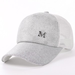 Nueva <span class=keywords><strong>gorra</strong></span> de béisbol de camaleón coreano para hombres y mujeres, <span class=keywords><strong>gorra</strong></span> informal de red de verano, sombrero de protección solar para parejas - Product Image 4