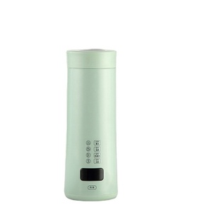 450ML Stainless Steel Heating Cup Kettle Hot Water Heater Bottle Portable Travel Electric Cup - Product Image 1