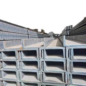 Acier laminé à chaud de canal de Mme C d'approvisionnement d'usine pour l'usage structurel - Product Image 2