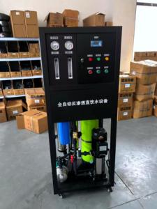 पेयजल आपूर्ति के लिए स्वचालित वाणिज्यिक रो जल शुद्धिकरण मशीन - Product Image 5