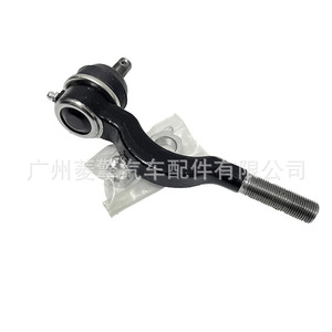 Embout de biellette de direction Mr296274 pour Mitsubishi L200 Nativa, pièce de réparation de direction automobile - Product Image 3