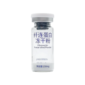 Hot Selling Laminin Freeze-Dried <b>Powder</b> for Skin Rejuvenation and Anti-Aging Peptides OEM Raw Material Lyophilized <b>Powder</b> - Product Image 3