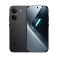 Poco X8 Pro, Pantalla AMOLED de 6.59'' y 120Hz, Procesador Dimensity 8500 Ultra Octa Core, Batería de 6500mAh con Carga de 100W, Cámara de 50MP, Resistente al Agua IP69K, Smartphone Compacto 5G