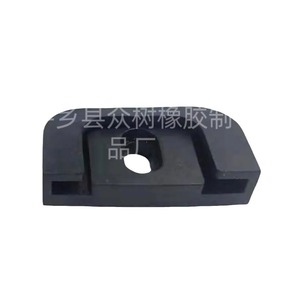 Air Conditioner Outdoor Unit Bracket <b>Rubber</b> Pad 2-3 Hp Damping Support Accessory - Product Image 5