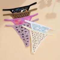 9가지 색상 여성용 귀여운 솔리드 데일리 스포츠  thong-로우라이즈 심리스 통기성 팬티 소녀 운동용 속옷 T-백 디자인