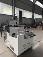 Máquina CNC de Fresado y Perforación para Perfiles de Ventanas de Aluminio y Puertas de PVC con Motor de Alta Precisión