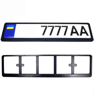 Cadre de plaque d'immatriculation personnalisé, support de plaque d'immatriculation en ABS à montage encastré, spécifications européennes, vente en gros, 53*13.5cm - Product Image 3