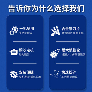 Broyeur de tuyaux en plastique, lame en acier allié multifonctionnelle, grande capacité, machine industrielle pour le recyclage du plastique - Product Image 1