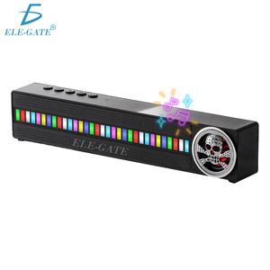 ลำโพงบลูทูธ Ele-Gate ดีไซน์รูปหัวกะโหลก พร้อมไฟ RGB LED เครื่องเล่นเสียงไร้สายแบบพกพา สำหรับใช้ในบ้านหรืองานปาร์ตี้ - Product Image 1