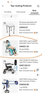 Sedia da Bagno Pieghevole Regolabile BC01 CE <span class=keywords><strong>per</strong></span> Bambini <span class=keywords><strong>Disabili</strong></span> con Paralisi Cerebrale (PC) e Atrofia Muscolare Spinale (AMS) con Accessori di Fissaggio - Product Image 5