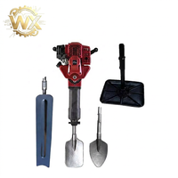 Transplanteur portatif à essence pour arbres, pelle à boules de terre, machine à couper les racines pour jardin et ferme