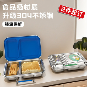 Factory Direct Supply Stainless Steel <b>Lunch</b> <b>Box</b> 2 <b>Compartment</b> 950Ml Leak Proof With Handle For Office Use - Product Image 5